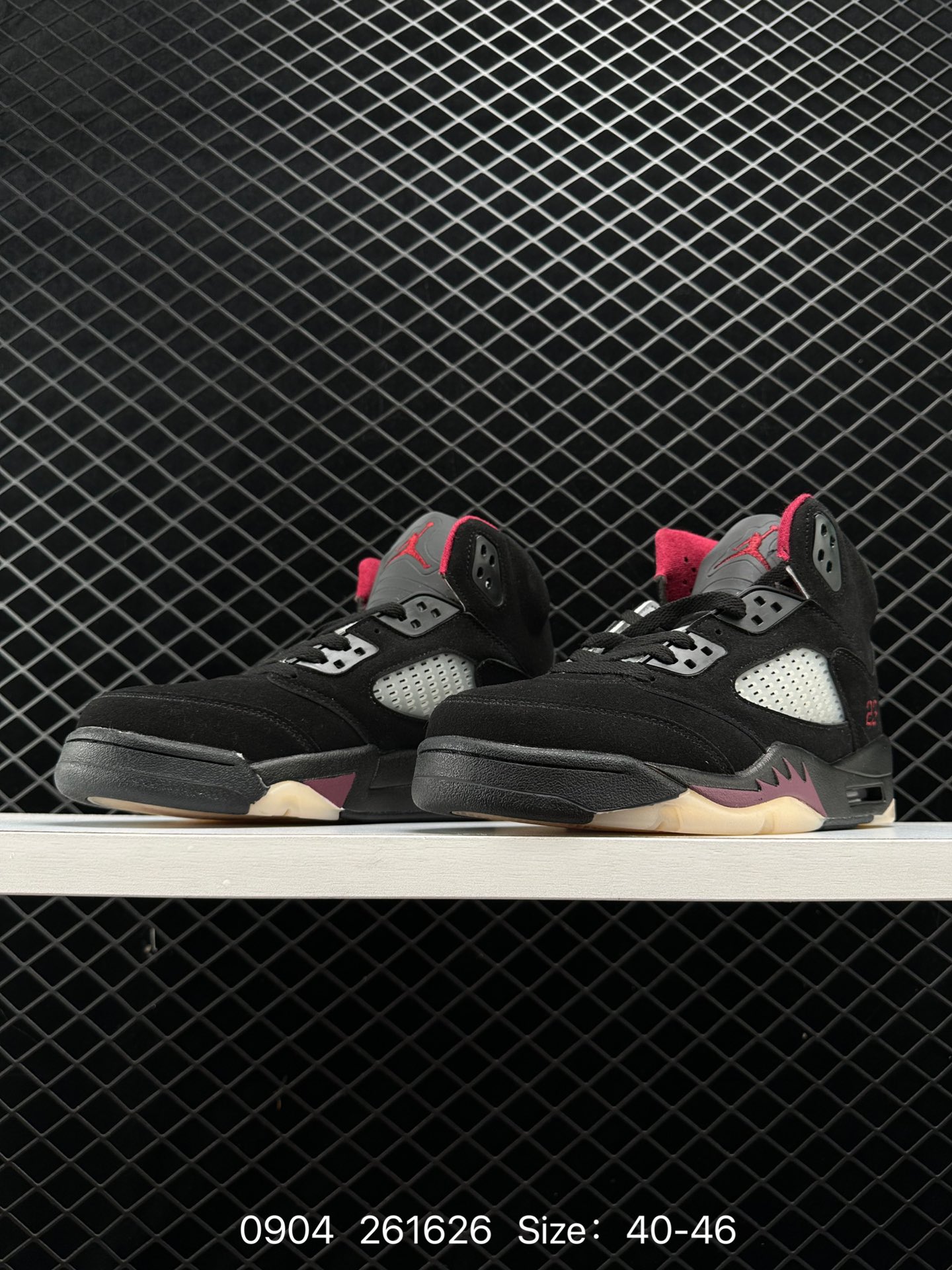 Nike Air Jordan 5 Retro